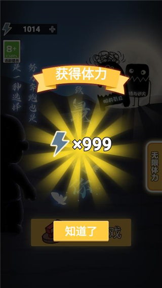 最好的你