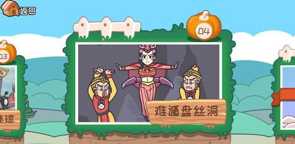 我滴个神啊