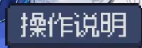 速通芙宁娜安卓版