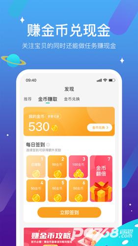 西瓜皮