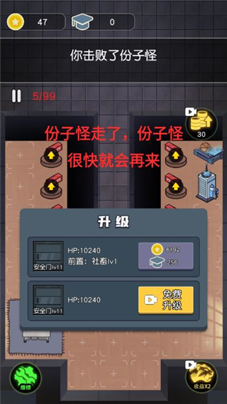 最好的你