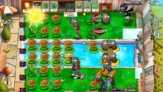 植物大战僵尸杂交版v2.1