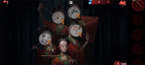 纸嫁衣6无间梦境千秋魇篇安卓版图片10