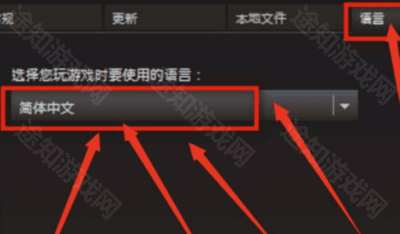 植物大战僵尸2：未来世界