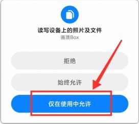 画质怪兽com