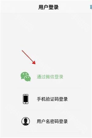 以观书法APP官方版怎么收藏字帖截图2