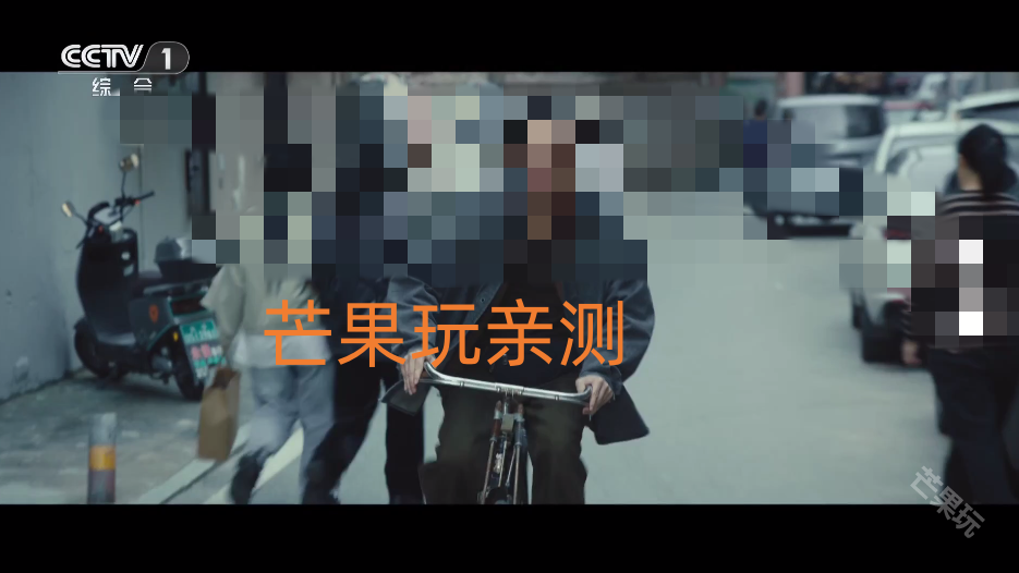 小飞电视