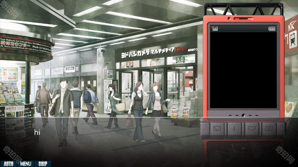 命运石之门: 至怀念的你（STEINS;GATE: Remembrance of You）