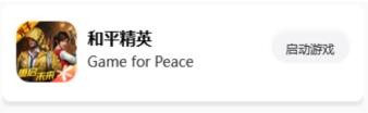 画质怪兽com