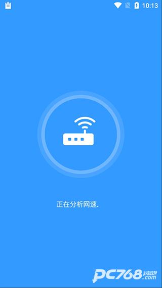 极光清理