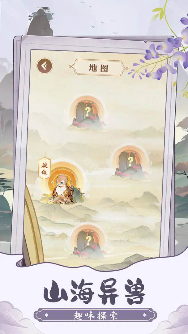 趣味数独