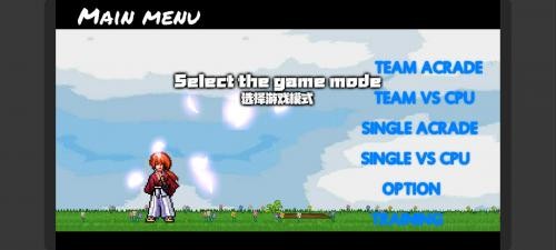 死神vs火影Tceam2.7
