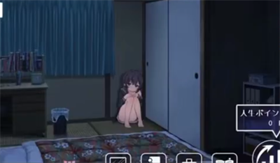 幸福宅女养成方法手游