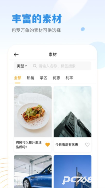 小牛云经纪