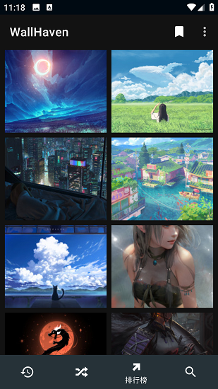wallhaven壁纸手机版