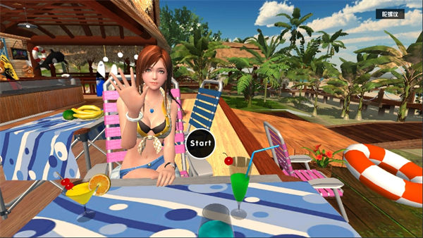 我的VR女友中文版