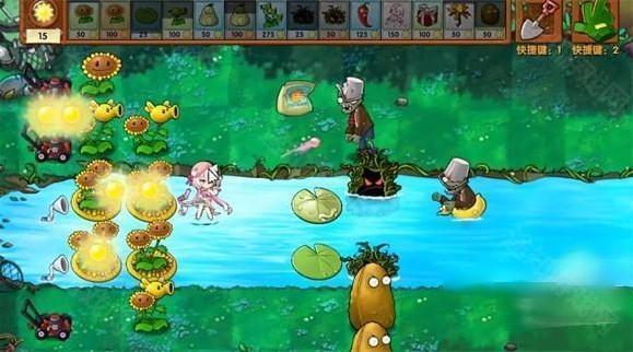 植物大战僵尸二创版(PlantsVsZombiesRH-Mod)