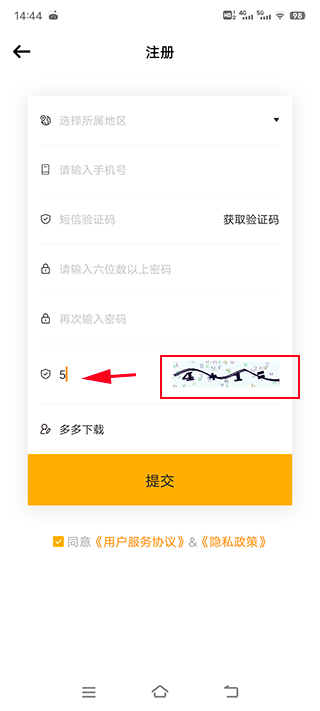 TF家族Fanclub