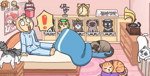 我滴个神啊