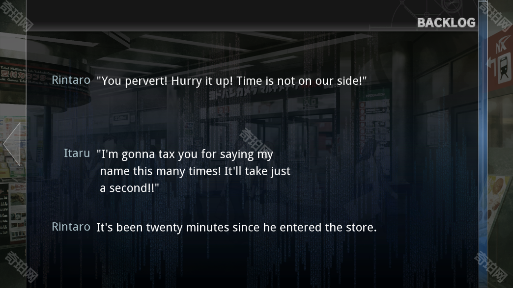 命运石之门: 至怀念的你（STEINS;GATE: Remembrance of You）