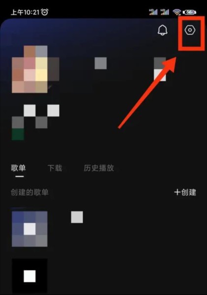 汽水音乐车机版app