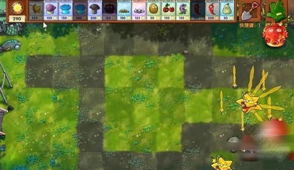 植物大战僵尸二创版(PlantsVsZombiesRH-Mod)