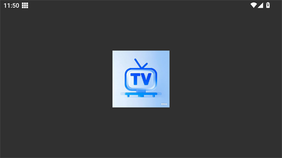 小电视tv正版安装包
