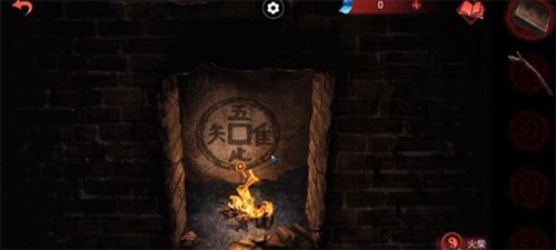 纸嫁衣6无间梦境千秋魇篇安卓版图片17