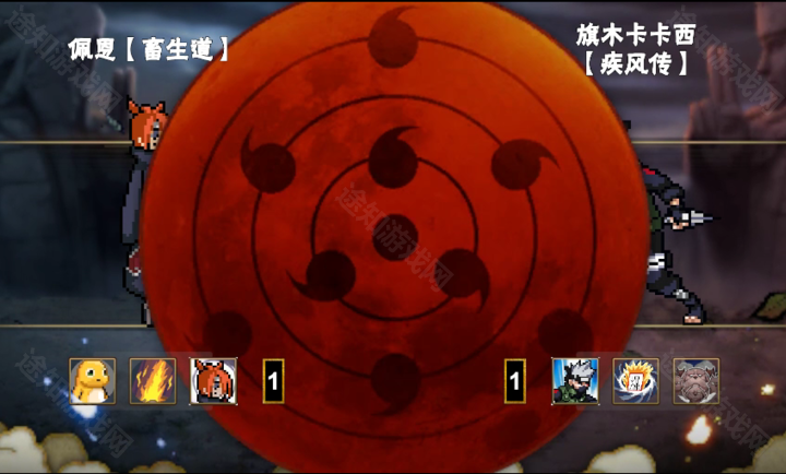 像素火影次世代秽土扉间