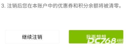 天然工坊