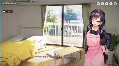 家出少女游戏中文版