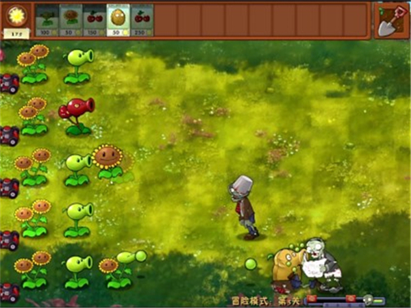 植物大战僵尸融合版3.5.5版