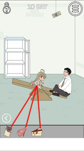 找到老婆的私房钱