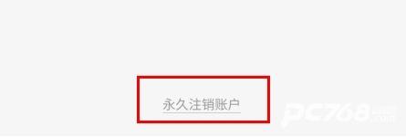 天然工坊