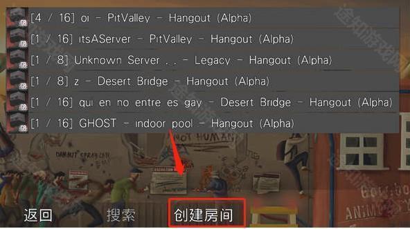 G沙盒19.9.0版本