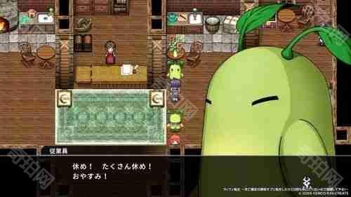 坏人转生