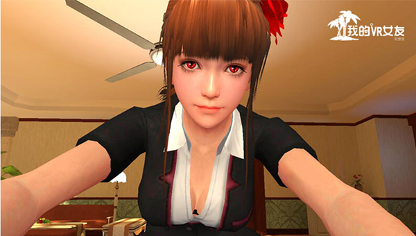 我的VR女友中文版