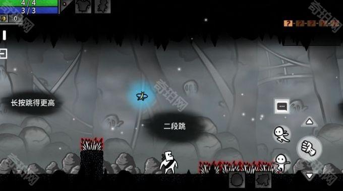 太空角斗士中文版