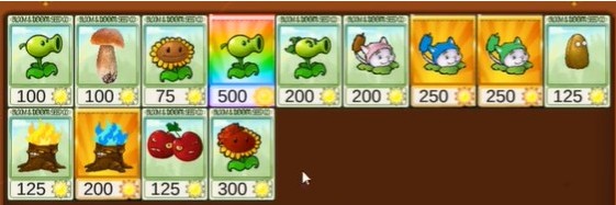 植物大战僵尸乱斗版(真·植物大战僵尸)