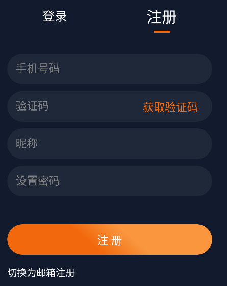 囧次元动漫