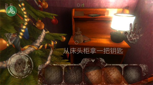 死亡公园