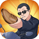 我的江南皮革厂官方正版免费下载v1.0.2