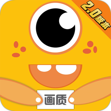 画质怪兽永久免费版