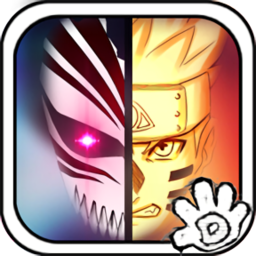 死神vs火影千手柱间版