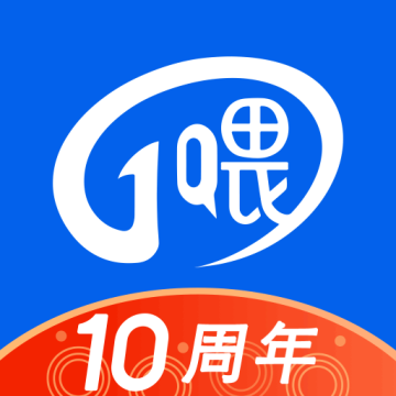 一喂顺风车车主端