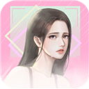 他究竟有几个好妹妹官方正版免费下载v1.2