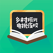 电视夜校app最新版v2.01