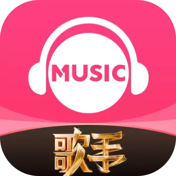 咪咕音乐手机版