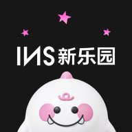 INS新乐园手机最新版v2.5.5