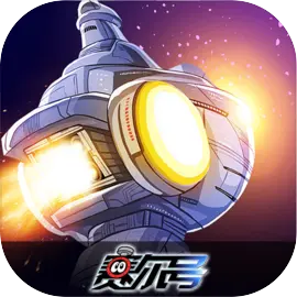 赛尔号巅峰之战下载手机版最新v1.1.2安卓版